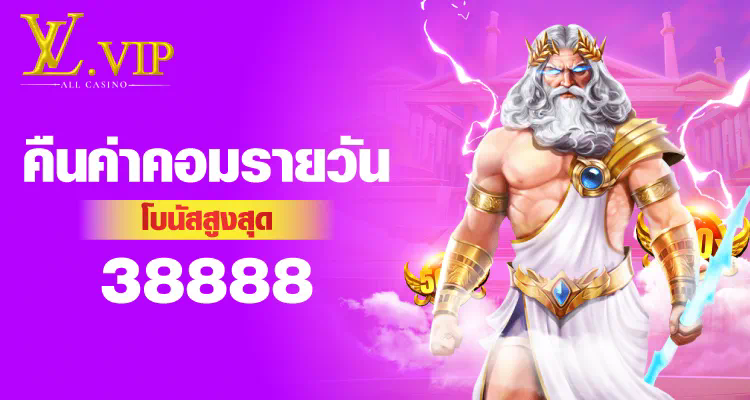 SA บา คารา เกมสุดมันส์ บนโลกออนไลน์