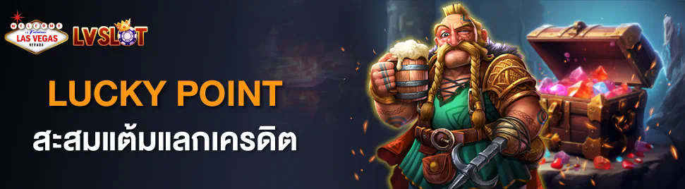 เกมออนไลน์มือถือใหม่ล่าสุด m89 เครดิต ฟรี 68