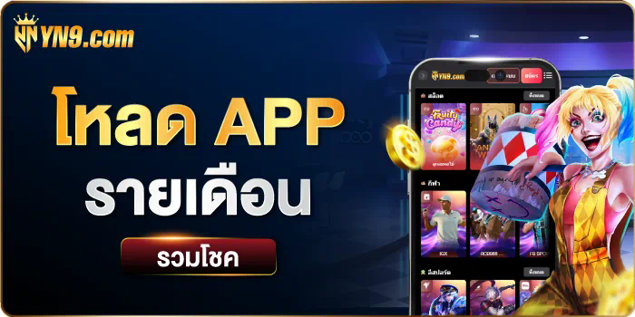 เช ล ซี กับ คริสตัล พา เล ซ เกมพรีเมียร์ลีกอังกฤษ